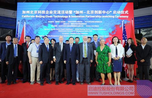 ׯ����Ϸ��(�й���)���޹�˾����