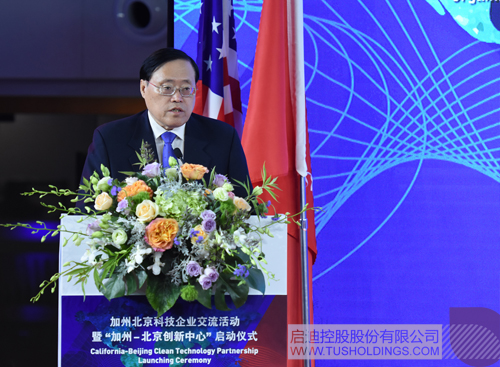 ׯ����Ϸ��(�й���)���޹�˾����