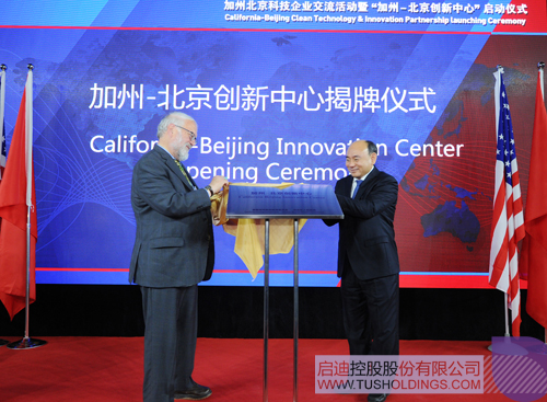 ׯ����Ϸ��(�й���)���޹�˾����