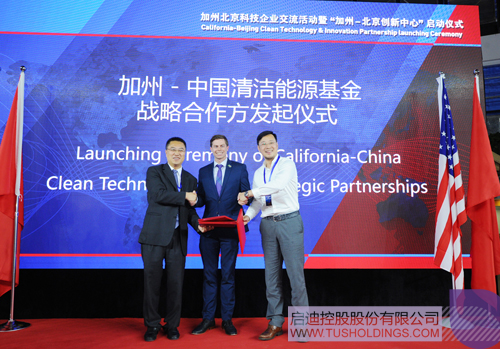 ׯ����Ϸ��(�й���)���޹�˾����