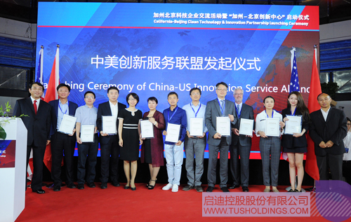 ׯ����Ϸ��(�й���)���޹�˾����