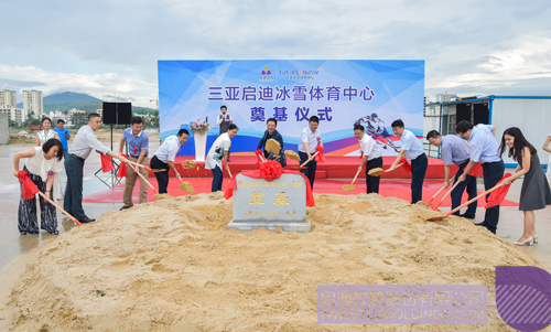 ׯ����Ϸ��(�й���)���޹�˾����