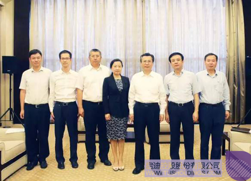 ׯ����Ϸ��(�й���)���޹�˾����