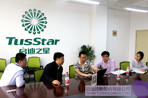 ׯ����Ϸ��(�й���)���޹�˾����