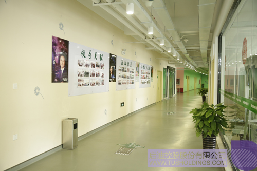 ׯ����Ϸ��(�й���)���޹�˾����