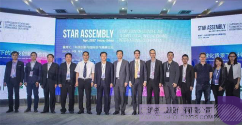 ׯ����Ϸ��(�й���)���޹�˾����