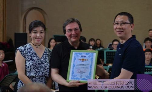 ׯ����Ϸ��(�й���)���޹�˾����