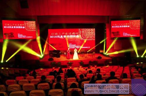 ׯ����Ϸ��(�й���)���޹�˾����