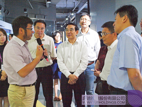 ׯ����Ϸ��(�й���)���޹�˾����