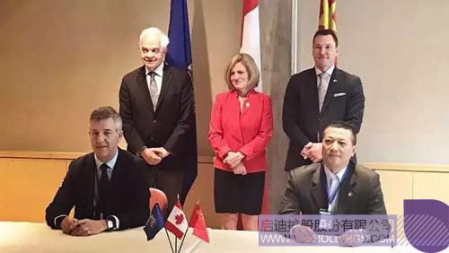 ׯ����Ϸ��(�й���)���޹�˾����