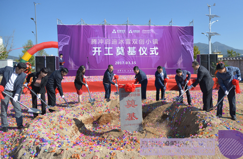 ׯ����Ϸ��(�й���)���޹�˾����