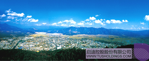 ׯ����Ϸ��(�й���)���޹�˾����