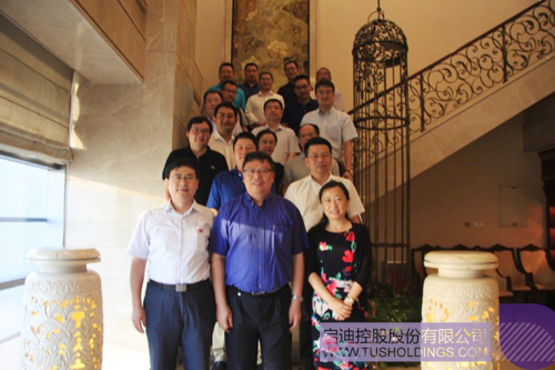 ׯ����Ϸ��(�й���)���޹�˾����