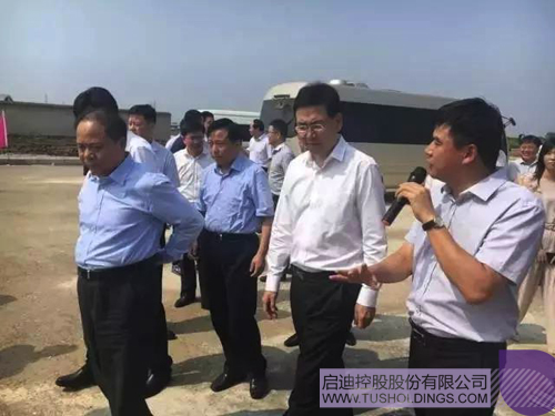 ׯ����Ϸ��(�й���)���޹�˾����