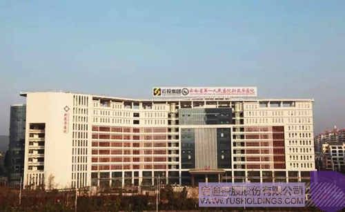 ׯ����Ϸ��(�й���)���޹�˾����