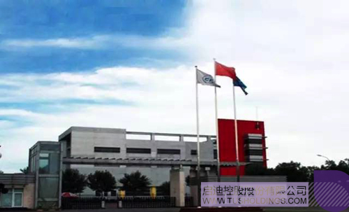 ׯ����Ϸ��(�й���)���޹�˾����