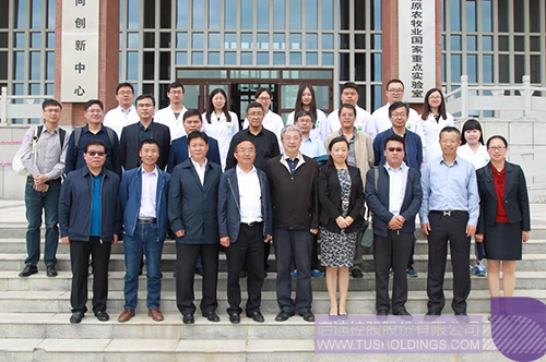 ׯ����Ϸ��(�й���)���޹�˾����