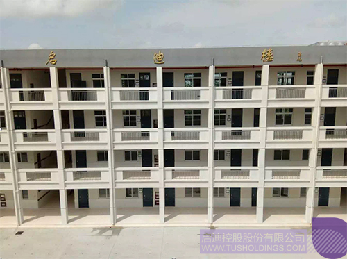 ׯ����Ϸ��(�й���)���޹�˾����