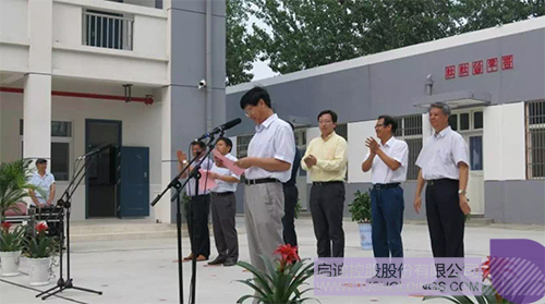 ׯ����Ϸ��(�й���)���޹�˾����