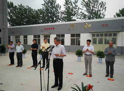 ׯ����Ϸ��(�й���)���޹�˾����