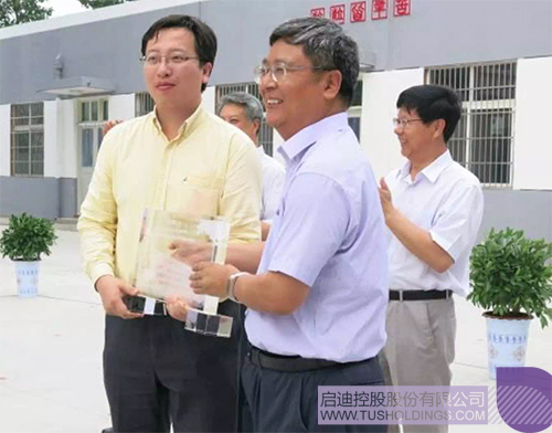 ׯ����Ϸ��(�й���)���޹�˾����