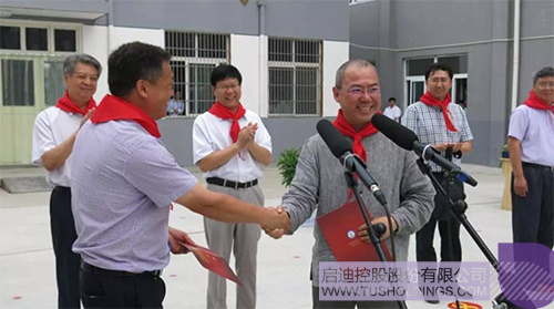 ׯ����Ϸ��(�й���)���޹�˾����