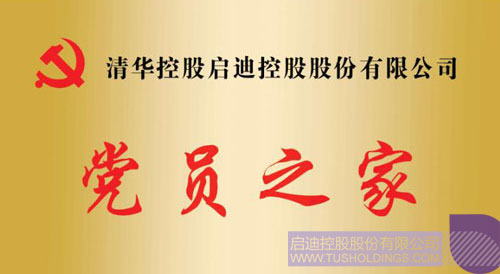 ׯ����Ϸ��(�й���)���޹�˾����