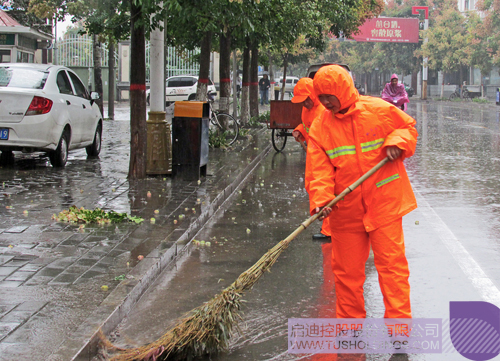 ׯ����Ϸ��(�й���)���޹�˾����