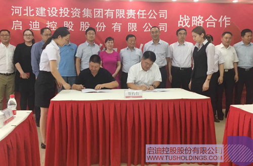 ׯ����Ϸ��(�й���)���޹�˾����