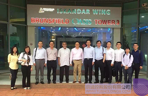 ׯ����Ϸ��(�й���)���޹�˾����