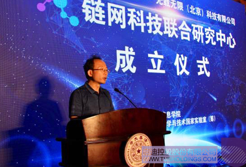 ׯ����Ϸ��(�й���)���޹�˾����