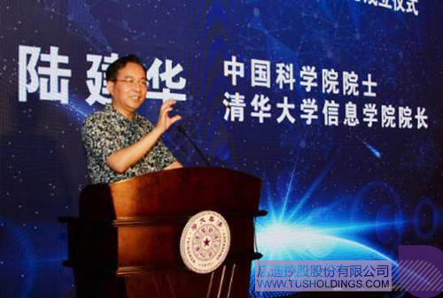 ׯ����Ϸ��(�й���)���޹�˾����