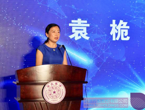 ׯ����Ϸ��(�й���)���޹�˾����