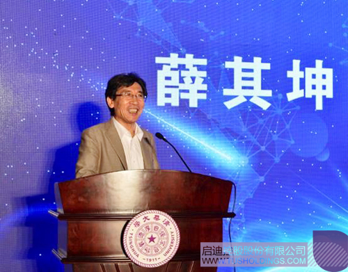 ׯ����Ϸ��(�й���)���޹�˾����