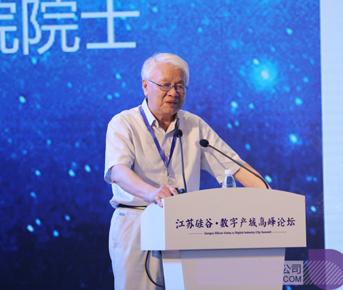 ׯ����Ϸ��(�й���)���޹�˾����