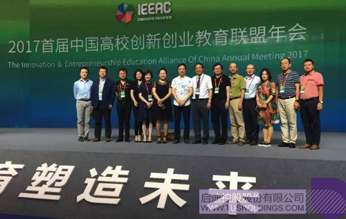 ׯ����Ϸ��(�й���)���޹�˾����