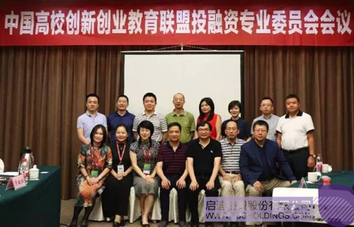 ׯ����Ϸ��(�й���)���޹�˾����