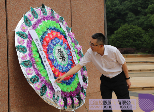 ׯ����Ϸ��(�й���)���޹�˾����