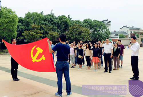 ׯ����Ϸ��(�й���)���޹�˾����