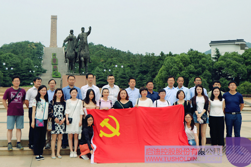 ׯ����Ϸ��(�й���)���޹�˾����