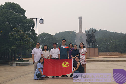 ׯ����Ϸ��(�й���)���޹�˾����