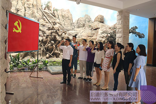 ׯ����Ϸ��(�й���)���޹�˾����