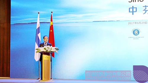 ׯ����Ϸ��(�й���)���޹�˾����