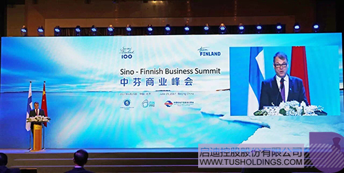 ׯ����Ϸ��(�й���)���޹�˾����