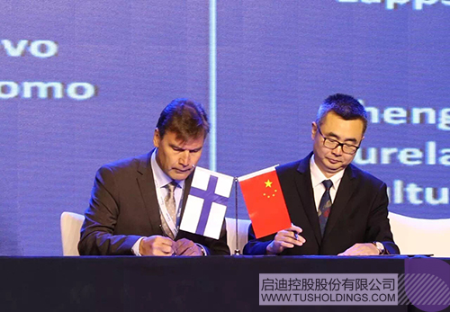 ׯ����Ϸ��(�й���)���޹�˾����