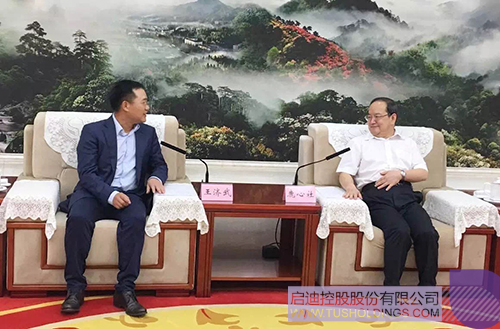 ׯ����Ϸ��(�й���)���޹�˾����