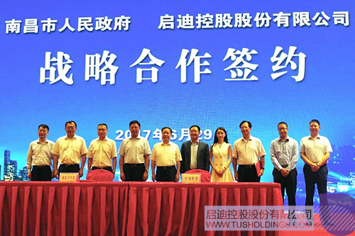 ׯ����Ϸ��(�й���)���޹�˾����