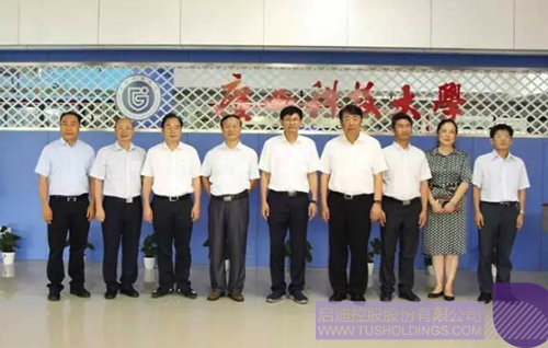 ׯ����Ϸ��(�й���)���޹�˾����