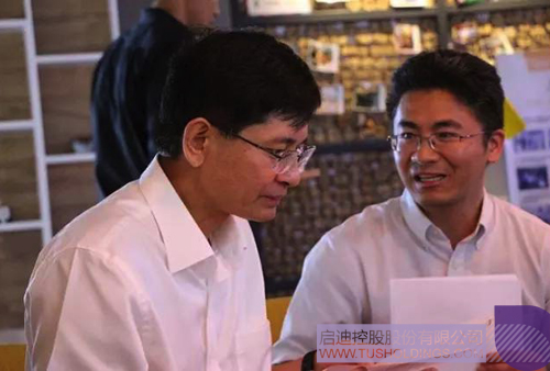 ׯ����Ϸ��(�й���)���޹�˾����