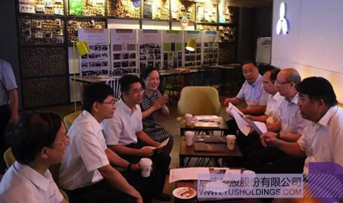 ׯ����Ϸ��(�й���)���޹�˾����